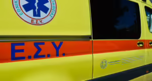 Τρίκαλα: Νεκροί εντοπίστηκαν μητέρα και γιος μέσα στο σπίτι τους –
