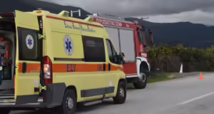 Μυτιλήνη: Απανθρακωμένος μέσα στο σπίτι του βρέθηκε ένας 90χρονος