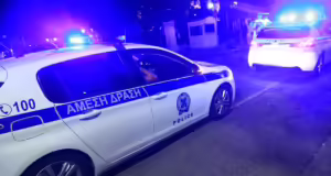 Ζεφύρι: Συνελήφθη 44χρονος δραπέτης φυλακών