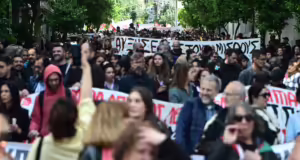 Εργατική Πρωτομαγιά: Απεργιακές συγκεντρώσεις στο κέντρο της Αθήνας – Άνοιξαν οι δρόμοι