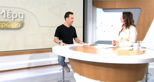 Θεσσαλονίκη: “Στρακαστρούκες” στο Θέατρο Αυλαία