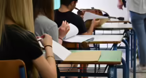 Αιφνιδιαστικός έλεγχος από την Επιτροπή Ανταγωνισμού σε επιχείρηση με φροντιστήρια: Έρευνα για παράνομες συμπράξεις