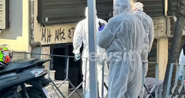 Θεσσαλονίκη: Νεκρή γυναίκα μετά από έκρηξη αυτοσχέδιου μηχανισμού