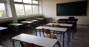 Ωνάσεια σχολεία: Σήμερα οι εξετάσεις για την εισαγωγή των μαθητών