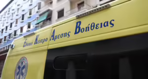 Τροχαίο ατύχημα στη Βέροια: Από θαύμα γλίτωσε 8χρονο παιδί που παρασύρθηκε από αυτοκίνητο