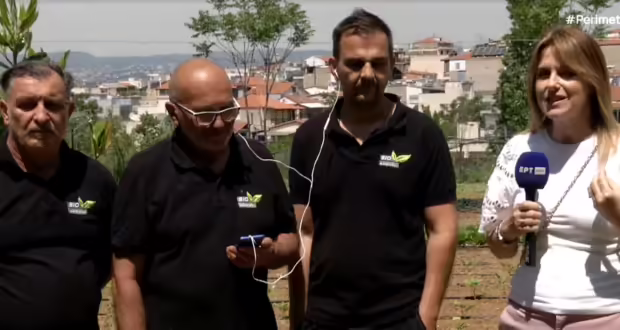 Θεσσαλονίκη: Ένα ΒΙΟκοφινάκι από το Ψυχιατρικό Νοσοκομείο