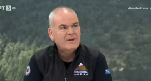 Η προστασία των δασών και οι εθελοντικές υπηρεσίες πυρασφάλειας- Ο ρόλος της ΟΦΚΑΘ