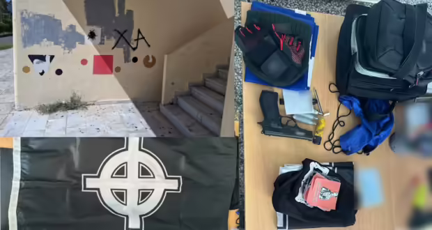 Ίλιον: Τρεις συλλήψεις για βανδαλισμό σε σχολείο – Έγραφαν με σπρέι ακροδεξιά συνθήματα