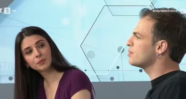 “Η Πόλη ή πώς να κοιμηθείτε ήσυχα”: Μια πολιτική κωμωδία για την σύγχρονη πόλη και την τρέλα του καθημερινού βίου