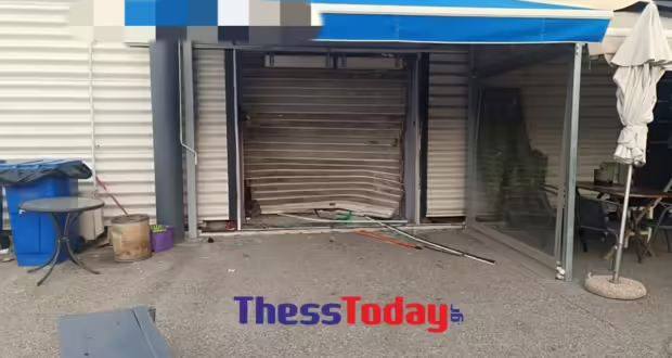 Θεσσαλονίκη: Προσπάθησαν να «ξηλώσουν» ΑΤΜ από σούπερ μάρκετ – Τελικά λήστεψαν διπλανό κατάστημα τυχερών παιχνιδιών