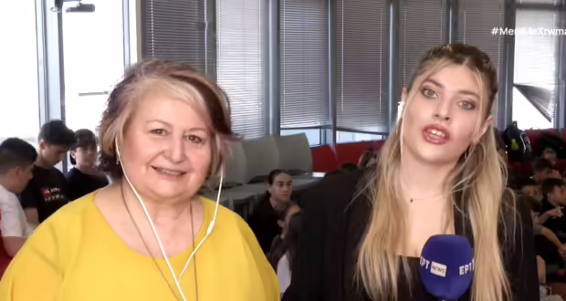 Θεσσαλονίκη: Διαδικτυακό Φεστιβάλ Θεάτρου “Youth Theatre on air 2025”