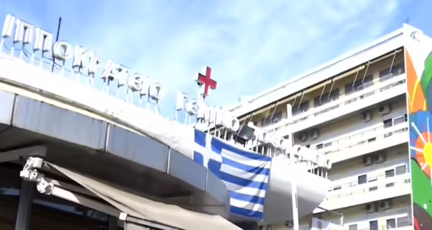 Υποστελέχωση των νοσοκομείων της Βόρειας Ελλάδας καταγγέλλουν εργαζόμενοι – Στο 30% οι ελλείψεις στο Ιπποκράτειο