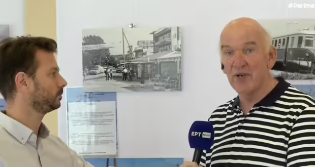 Η Κυλλήνη του χθες και του σήμερα μέσα από τα κλικ Ολλανδού φιλέλληνα φωτογράφου