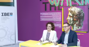 Μνημόνιο συνεργασίας για την ενίσχυση της σύνδεσης της βιομηχανικής κληρονομιάς και της σύγχρονης τέχνης μεταξύ ΣΒΕ και MOMus
