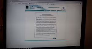 Εκτός λειτουργίας Taxisnet, πόθεν έσχες και e-παράβολο μέσα στον Μάιο λόγω αναβάθμισης