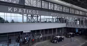 Αεροδρόμιο Μακεδονία: Τράβηξε σε βίντεο υπάλληλο και την απείλησε ότι θα το διοχετεύσει στο Facebook