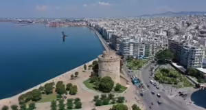Θεσσαλονίκη: «Μια γιορτή για όλους- 1ο Φεστιβάλ ΑμεΑ στο Πάρκο Ξαρχάκου