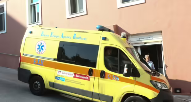 Βόλος: Ένα 4χρονο κοριτσάκι υπέστη εγκαύματα από καυτό νερό σε παιδικό σταθμό