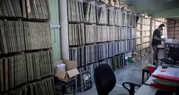 Σε αργία τίθενται άμεσα οι έξι εμπλεκόμενοι υπάλληλοι στην υπόθεση διαφθοράς σε Κτηματολογικά Γραφεία