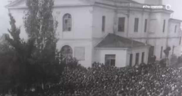 Βόλος: 80 χρόνια από τη λήξη του β’ Παγκοσμίου Πολέμου- Το Μουσείο Εθνικής Αντίστασης