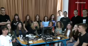 Το 6ο Λύκειο Λάρισας βραβεύτηκε στο Στρασβούργο για τη συμμετοχή του στο πρόγραμμα Euroscola