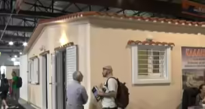 Η 12η έκθεση «Κατασκευές, Προκατασκευές & Μεταλλικά Κτίρια»