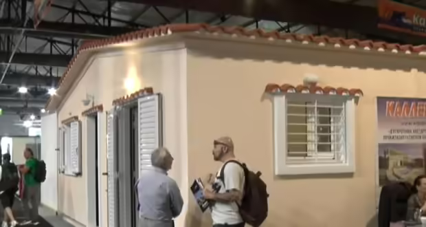 Η 12η έκθεση «Κατασκευές, Προκατασκευές & Μεταλλικά Κτίρια»