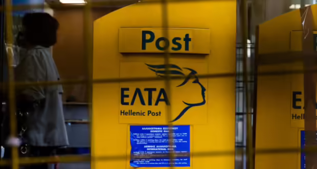 Καλαμάτα: Χαμός στα ΕΛΤΑ όταν δεν παραχώρησαν προτεραιότητα σε μια έγκυο – «Μπορεί να περιμένει, δεν την πιάσαν οι πόνοι»