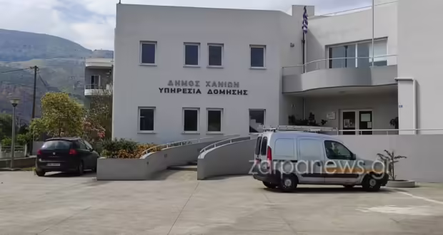Χανιά: Τσαμπουκάς και ξύλο με μαδέρι στην πολεοδομία – «Έφαγε» μπουνιές και ο Αντιδήμαρχος