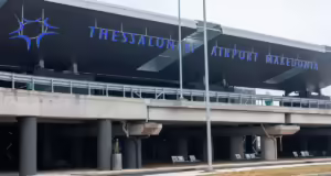 Θεσσαλονίκη: Επιβάτης επιτέθηκε σε αεροσυνοδό και επιβάτη – Αναγκαστική προσγείωση στο αεροδρόμιο Μακεδονία