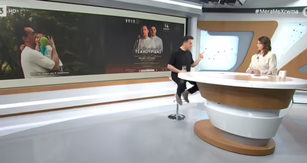 «Μαζί τον κόσμο μας θ΄ αλλάξουμε» : Μία ξεχωριστή φιλανθρωπική συναυλία της Εταιρείας Σπαστικών βορείου Ελλάδος