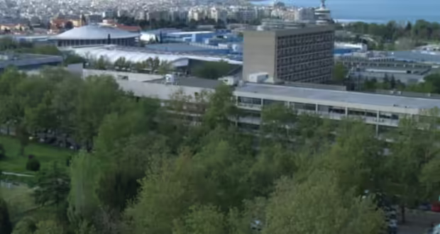 ΑΠΘ: Επετειακή εκδήλωση για τα 70 χρόνια του Τμήματος Φαρμακευτικής