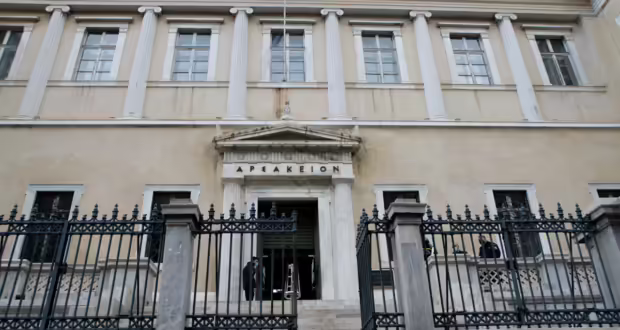 ΣτΕ: Αντισυνταγματική η αναστολή ή απενεργοποίηση ΑΦΜ φορολογουμένου σε περίπτωση φοροδιαφυγής