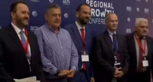Η «Περιφερειακή Πολιτική Μπροστά»- Ξεκίνησε το 13ο συνέδριο Περιφερειακής Ανάπτυξης στην Πάτρα