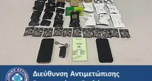 Θεσσαλονίκη: Εισήγαγαν ναρκωτικά μέσω ταχυδρομείου – Συνελήφθησαν δύο άτομα αναζητείται ένα ακόμη