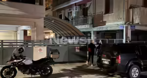Λάρισα: Ο 21χρονος κατακρεούργησε τη μητέρα του – Έχει πολλές μαχαιριές στο σώμα της