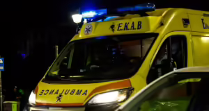 Ηράκλειο: Τραγικός θάνατος για 42χρονη – Επεσε από τα Ενετικά Τείχη