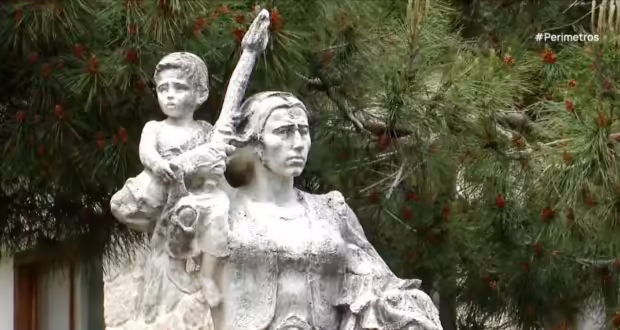 1898-  Το ολοκαύτωμα της Κουτσούφλιανης