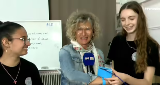 Μαγνησία: Οι συμμετοχές του 1ου Πειραματικού ΓΕΛ Νέας Ιωνίας στο 14ο Μαθητικό Φεστιβάλ Ψηφιακής Δημιουργίας