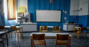 ΟΙΕΛΕ: Καταγγελία για sleepover στα σχολεία – «Επικίνδυνο trend για Χολιγουντιανές φαντασιώσεις»