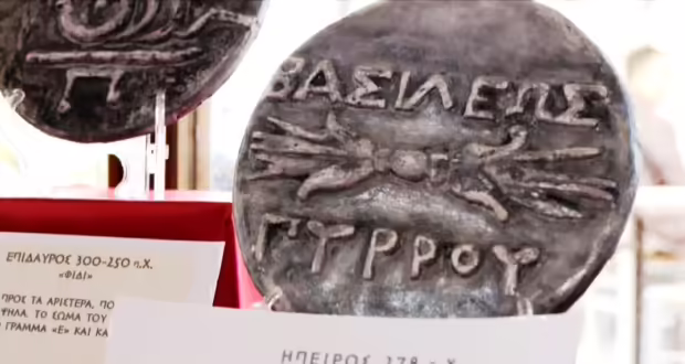 Έκθεση με ακριβή αντίγραφα νομισμάτων του 7ου π.Χ. αιώνα