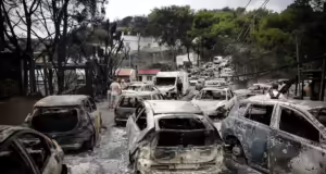 Μάτι: Στις 3 Ιουνίου η απόφαση του Εφετείου για τους 21 κατηγορούμενους