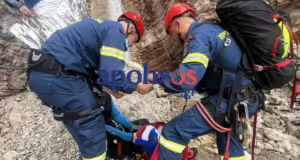 Πάτρα: Επιχείρηση της ΕΜΑΚ για διάσωση τουρίστα στο Πουρναρόκαστρο