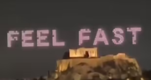 Ακρόπολη: Εισαγγελική παρέμβαση για το drone show της Adidas