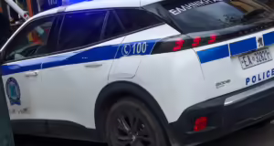 Φθιώτιδα: Συναγερμός για την εξαφάνιση 14χρονης – Η ανακοίνωση από το «Χαμόγελο του Παιδιού»