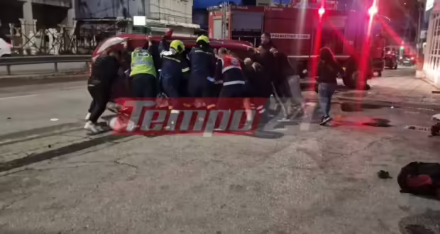 Πάτρα: Σε κρίσιμη κατάσταση οδηγός που καταπλακώθηκε από το αυτοκινήτητο του