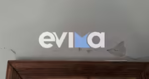 Εύβοια: Ρωγμές σε σπίτια και σε κτίρια μετά τους απανωτούς σεισμούς με μεγαλύτερο στα 4,4 Ρίχτερ – «Φοβηθήκαμε, ήταν δυνατός κι είχε βοή» λένε οι κάτοικοι