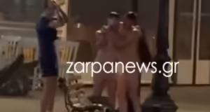 Χανιά: Σάλος με βίντεο που δείχνει ναύτες από βρετανικό αεροπλανοφόρο να κυκλοφορούν γυμνοί στο Ενετικό Λιμάνι