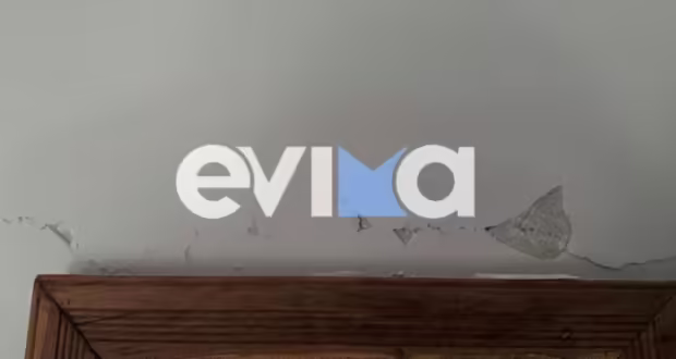 Εύβοια: Νέος σεισμός 4,5 Ρίχτερ – Έγινε αισθητός και στην Αθήνα