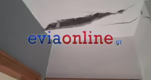 Σεισμός στην Εύβοια: Ρωγμές σε πάνω από 50 κτίρια – Αυτοψία από κλιμάκια του ΟΑΣΠ και κλειστά σχολεία